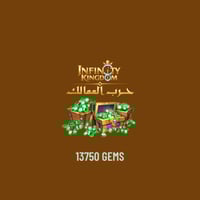 بطاقة حرب الممالك - إنفينيتي كينجدوم 13750 جوهرة