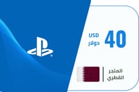 بطاقة شحن رصيد بلايستيشن 40 دولار المتجر القطري