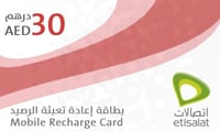 بطاقة شحن إتصالات الإمارات 30 درهم