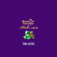 بطاقة حرب الممالك - إنفينيتي كينجدوم 1190 جوهرة