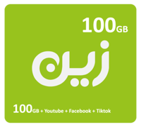 بطاقة زين نت 100جيجا + 100جيجا سوشال مجاني 3 أشهر