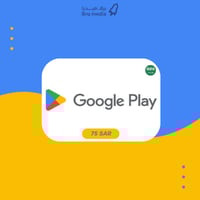 بطاقة جوجل بلاي 75 ريال المتجر السعودي – Google Pl...