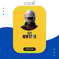 بطاقة ببجي نيو ستيت 16800 شدة - PUBG NewState 1680...