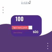بطاقة شحن سوا 100 ريال
