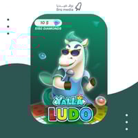 بطاقة شحن يلا لودو 10 دولار ألماس