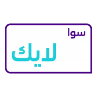 بطاقة باقة سوا لايك