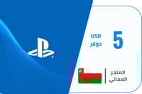 بطاقة شحن رصيد بلايستيشن 5 دولار المتجر العماني