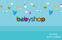 بطاقة بيبي شوب المتجر السعودي 50 ريال