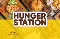 بطاقة هنقرستيشن المتجر السعودي 50 ريال للعملاء