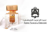 بطاقة عبد الصمد القرشي 100 ريال