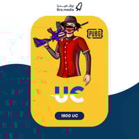 بطاقة شحن 1800 شدة ببجي - PUBG Mobile 1800 UC