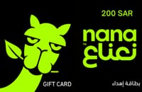 بطاقة نعناع المتجر السعودي 200 ريال