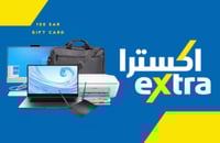 بطاقة اكسترا 100 ريال