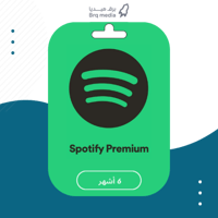 اشتراك سبوتيفاي بريميوم 6 أشهر | Spotify Premium