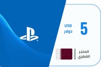 بطاقة شحن رصيد بلايستيشن 5 دولار المتجر القطري