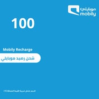 بطاقة شحن موبايلي 100 ريال