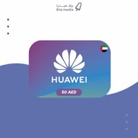 بطاقة شحن نقاط هواوي 50 درهم المتجر الإماراتي
