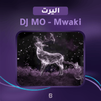 DJ MO - Mwaki