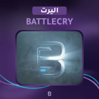 BATTLECRY