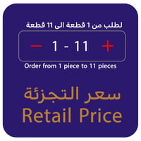 حامل اعلانات شفاف بمقاس A4 و A5 مع طباعة الاعلان (...