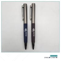 اقلام معدنية فاخرة مطبوع عليها لوجو الشركة و هوية...