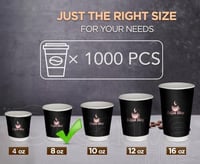 اكواب ورقية دبل اسود 8 اونص بدون غطاء (1000 حبة) م...