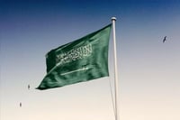 علم السعودية خارجي جبردين مطبوع على وجهين قماش مقا...