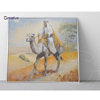 لوحة حائط كانفس بإطار او بدون إطار تراثية لرجل عرب...