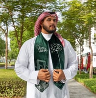 وشاح اليوم الوطني مطرز فاخر