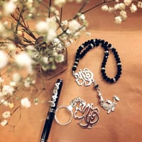 طقم رجالي بالاسم 3 قطع - تُصمم على الطلب