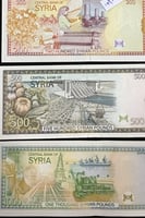 سوريا طقم 5 قطع فئة 50+100+200+500+1000 ليرة انسر...