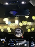 تعليقة سيارة طباعة خشب - خالد عبدالرحمن -