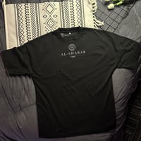 تيشيرت آوفرسايز - الشباب -