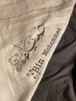 تصميم وتطريز على شال أطفال - حسب الطلب -