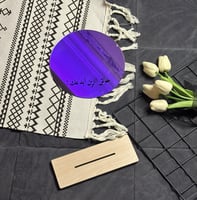 مرآية صغيرة دائرية - طباعة حسب الطلب