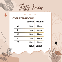 هودي آوفرسايز طباعة حرارية - ليلة النجوم -