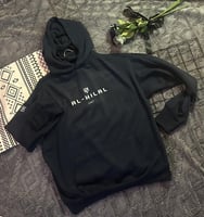 هودي آوفرسايز - الهلال -