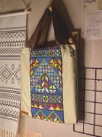 حقيبة قماشية تفصيل يدوي - سدو أزرق و بيج -