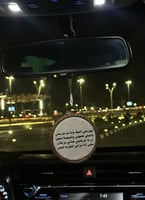 تعليقة سيارة طباعة خشب - حسب الطلب -