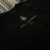 تيشيرت آوفرسايز - النصر -