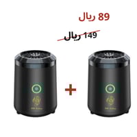 مبخرة الكترونية صغيرة + مبخرة الكترونية