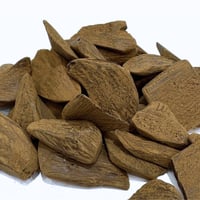 اوقيتن عود + اوقية عود مجانا