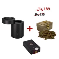 مبخرة الكترونية ذاتية لاشعال الفحم + اوقية مروكي ف...