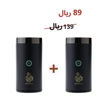 مبخرة الكترونية +مبخرة الكترونية