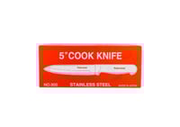 طقم سكاكين بروفشينال ياباني 12حبه الاصلي بمقاسات م...