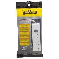 3مخارج 3امتار