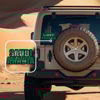 لاصق كبير شعار للـمملكة العربية السعودية | Saudi A...