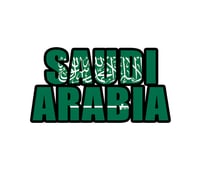 لاصق كبير شعار للـمملكة العربية السعودية | Saudi A...