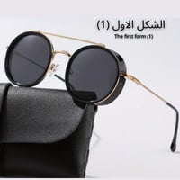 نظارات YANGDEKE ريترو ستيمبانك للقيادة الممتعة | 【...