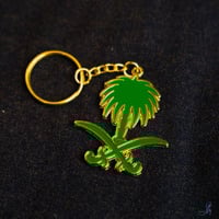 ميدالية سيفين ونخلة GREEN